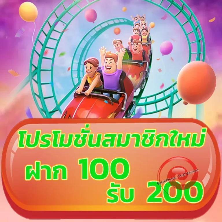 สล็อต 4x4hagan